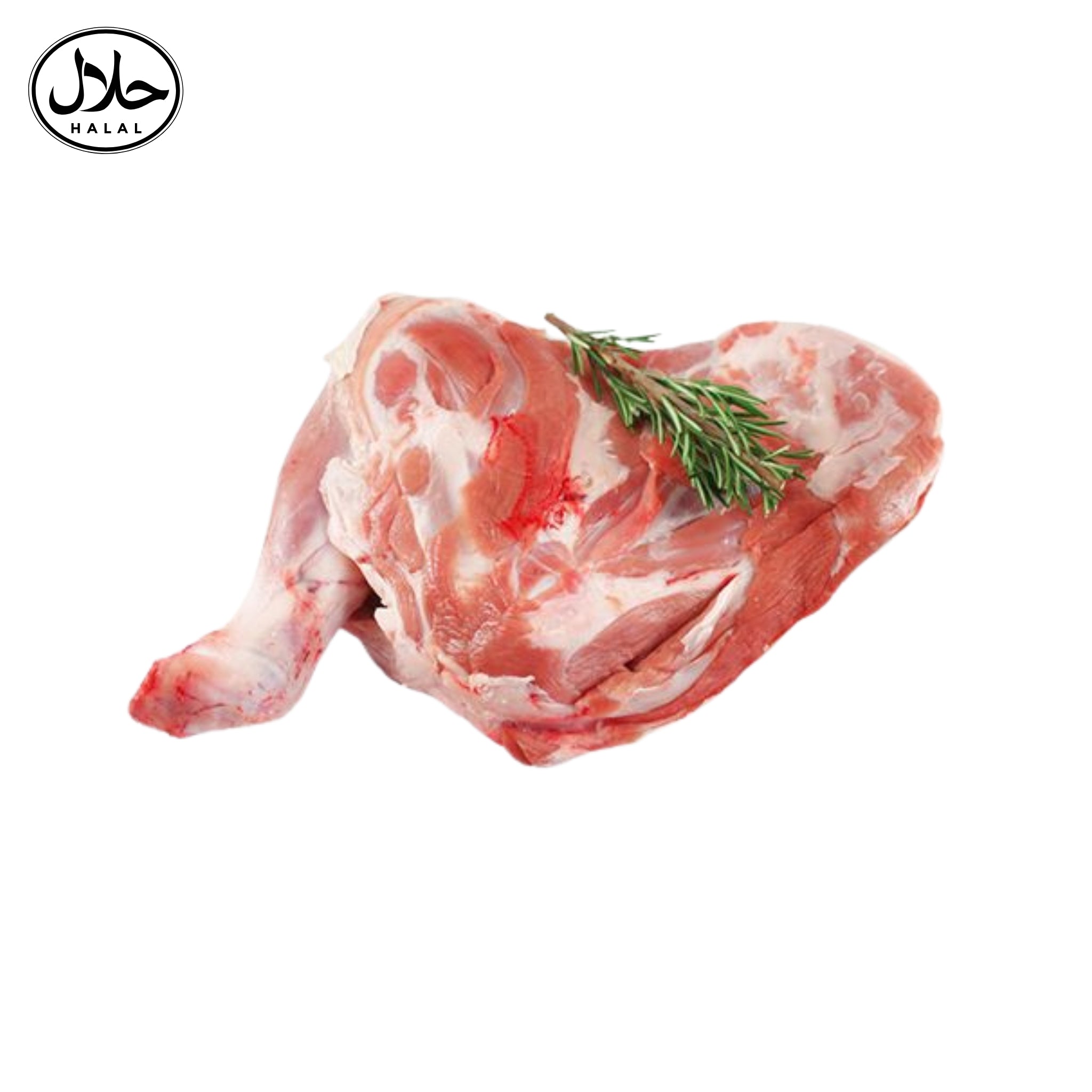 Lamb Shoulder