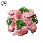 Lamb Brain(frozen)
