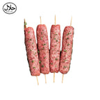 Lamb Kufte Marinated