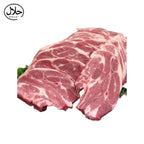 Lamb Forequarter Chops